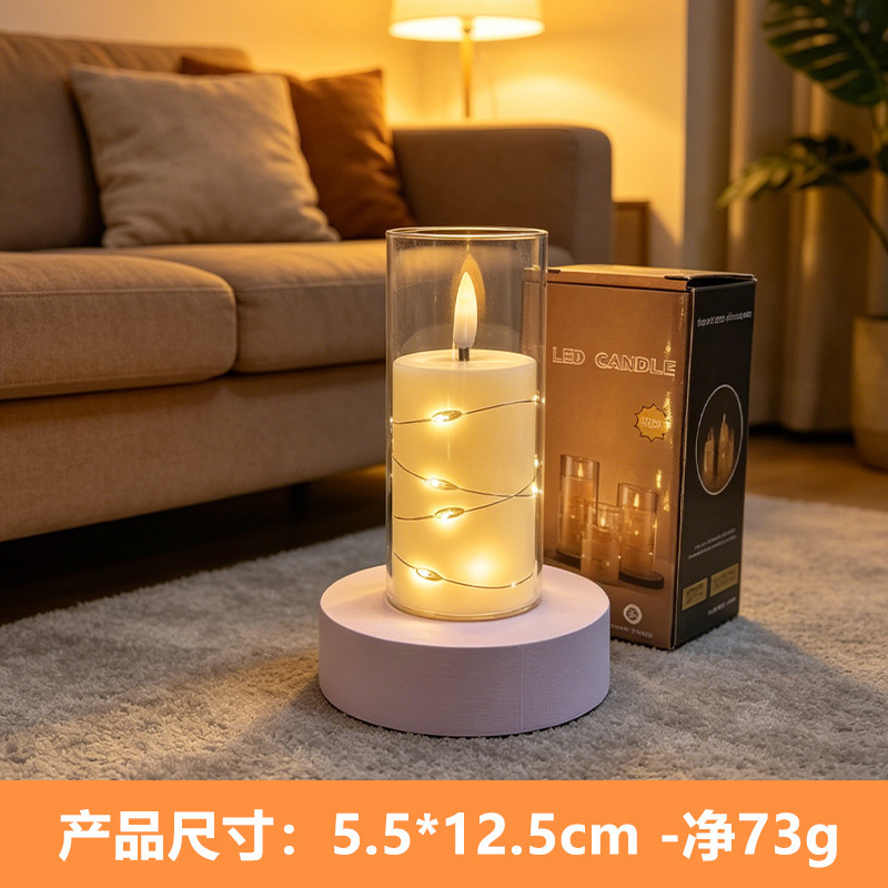 Lámpara de vela electrónica simulación de vela falsa boda al aire libre cumpleaños cargar la atmósfera de decoración de control remoto lámpara de noche