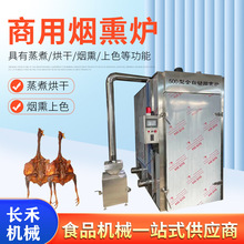 ����ȫ�Ԅӟ�Ѭ�t ����Ʒ�ӹ���ˮ���๦�����c�濾�t�S��