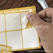 ����LED����ɫ���⼈�����i�ڹ�Ĥ����Ĥ����ĤƬ����Ƭƫ��Ĥɢ