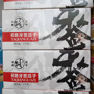 ɢ�b��·���������½��R���׹��� �Թ���؛��ζ������ һ��10��