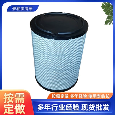 Hino truck filter – Automobile filter element