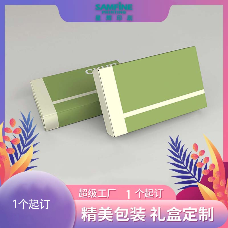 创意文具盒创意卡通创意硅胶学生定1制铅笔盒禮盒礼品盒飞机盒