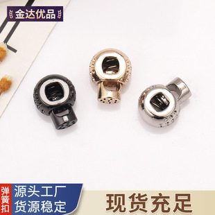 ��������ο׽����ɾo�۰������K�ۏ����{���۵��R���ɿ�T5246