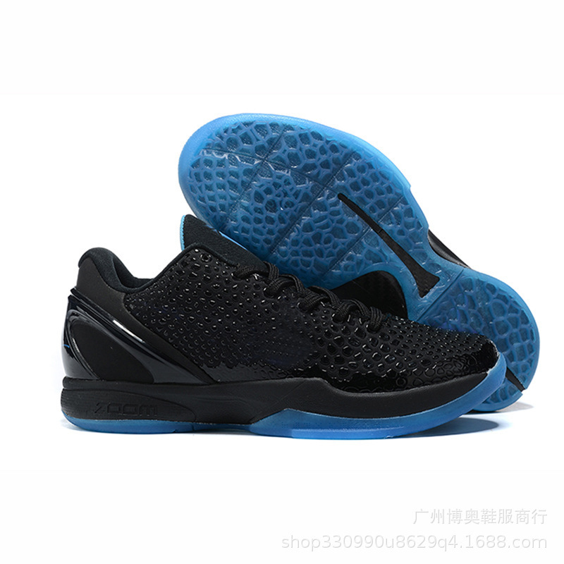 コービー6世代バスケットボールの男性靴kobe7オールスター青蜂侠女性シーズン後のad黒曼巴戦靴zk6ピエロ|undefined