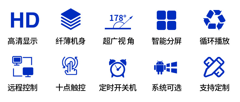立式壁挂详情_03.jpg