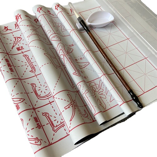 Water writing cloth brush set Children's training class adult water writing cloth brush calligraphy MiG Qingshui practice calligraphy