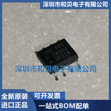 ADS7816UB zӡADS7816U bSOP8 ģDQоƬȫԭbMƷ