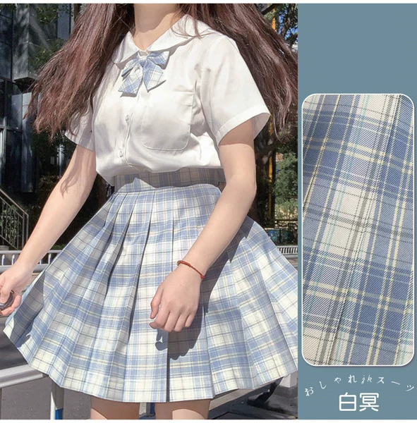 Bai Mingge skirt white short seven -piece suit