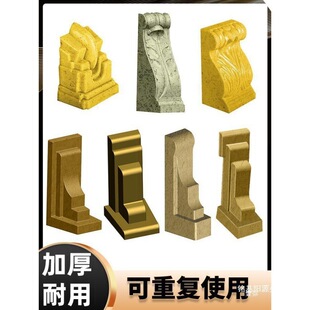 �e������ģ�߻���������ţ��ģ��ˮ���_�R���l���B�����b�����