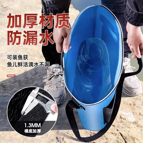 Fish protection bag handbag multifunctional fishing bag waterproof fish bag live fish bag portable storage fish protection bag fishing gear bag