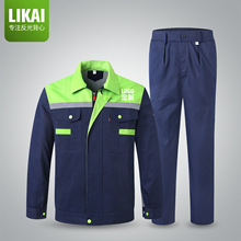 �ڱ������޹������������b��ĥ͸��������I�}�칤������܇�g���b