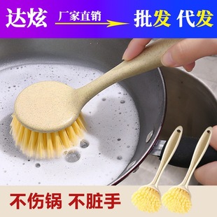 �ˢ�N���L���坍ˢ����ȥ��ϴ�ˢϴ��Pˢ�ɒ�ʽˮ����̨�坍ˢ