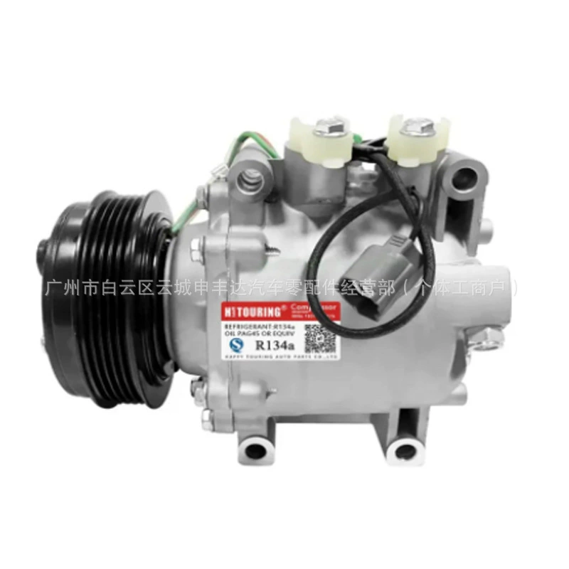 Заводская цена. Прямая продажа для Honda Jazz Fit/City HS090R HS-090R TRES07 38810