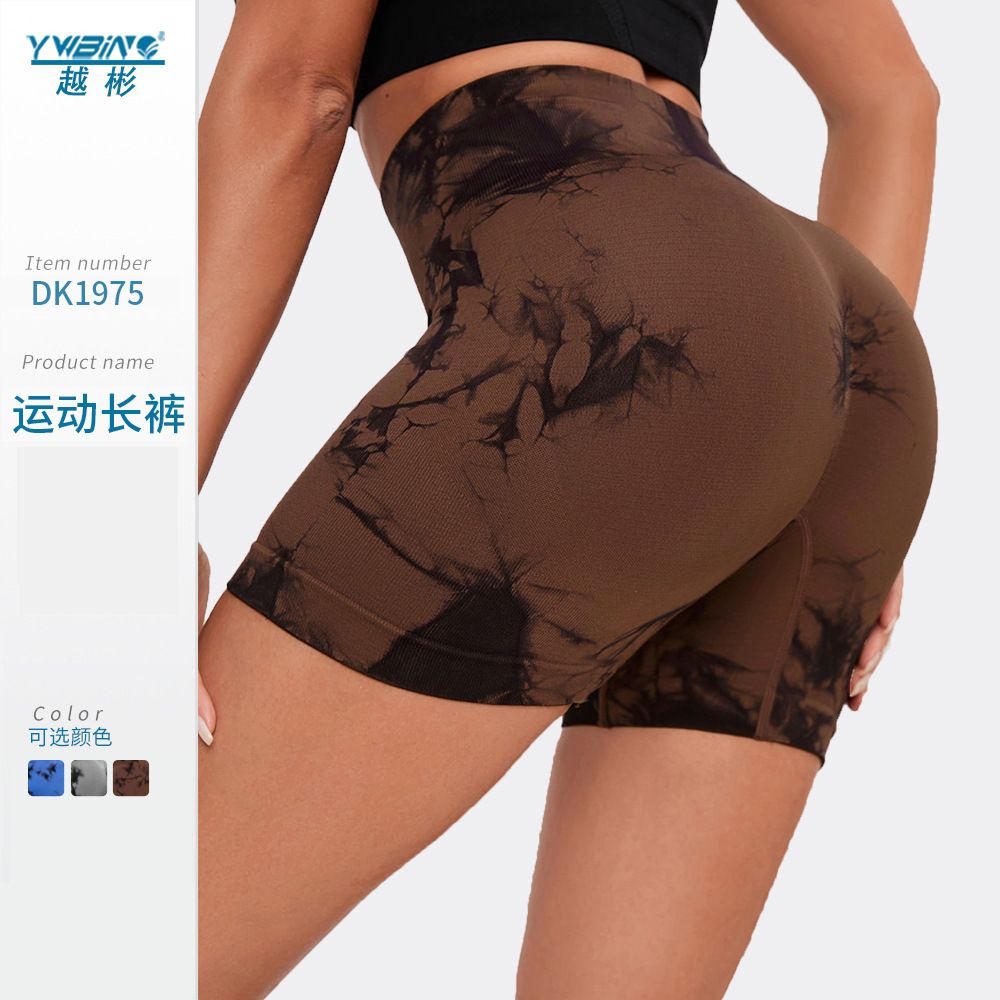 ¡En stock! Pantalones de yoga teñidos de punto sin costuras transfronterizos pantalones cortos de Yoga de contracción del vientre de cintura alta melocotón pantalones de levantamiento de cadera para mujeres