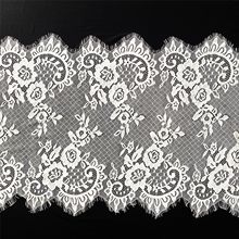 现货秒发法式46cm无弹蕾丝花边 镂空花纹手帐素材装饰 服装辅料
