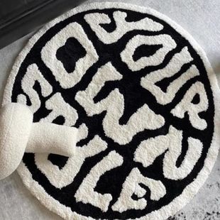Round Carpet Art Trend Bedroom Bed Side Carpet Silent Wind Hanging Basket Turning Chair Cushion Dressing Table Thickened Non-Slip Floor Mat