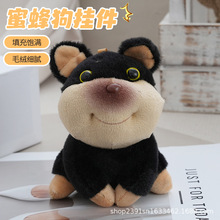 �ɐ��۷�С��ë�q���В��������ż��������ͨ���޶Y�����l