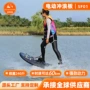 喷射高速运动款跨境冲浪板