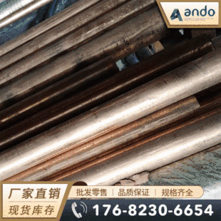 CuNi3Si��2.0857��懹����~�� 懹����~�� �P�A �ߏ���懹����~��