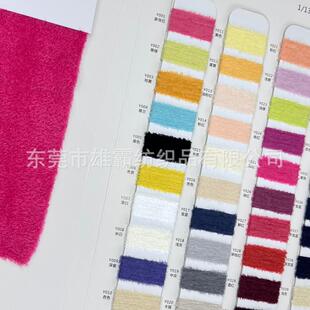 1/13NM��qбë��100%Nylon�������g����������ʽ�����S�����l
