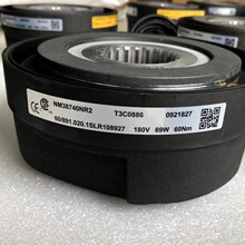 06 ���� NM38720NR2 NM38740NR2  NM38741NR2 �ƶ���