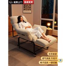����ɳ�l�C�C���ӿ��ɿ�˯�����μ��Æ������e���ΌW��������X��