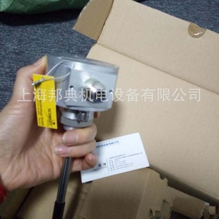 Advantage Supply German SCHMIDT Anemometer Probe SS 20.500 ( 521501 )