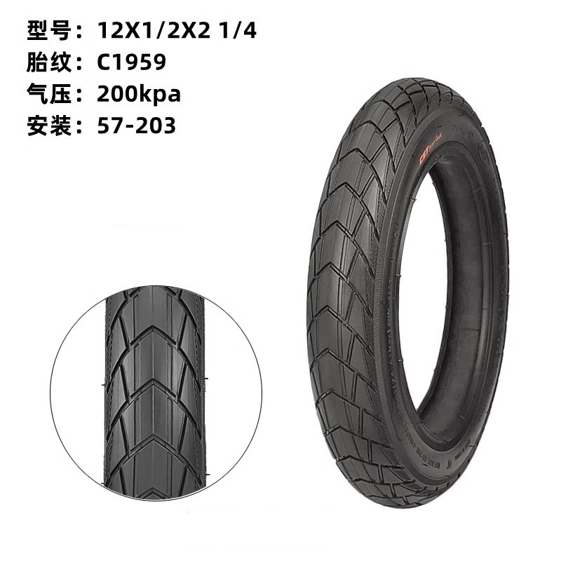 Утолщенная шина Zhengxin C1959-12 1/2X2 1/4