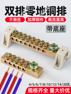 ������p���~�Ŵ��ʽӾ�������12*18�����������_�P�����~��