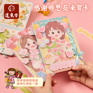 �̎������x���������R���W���ֹ�����Ƭ�������Ą���Y��