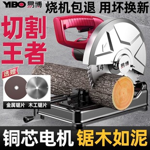 ��ϵ�ײ��и�C���ʹ��I��䓲��и��220V�����ͲĲ��P䓟o�X�
