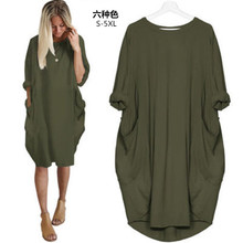 �S��ֱ�Nwish���uͨŮ�b���e���ɿڴ��L��Ӵ�a�������B��ȹ