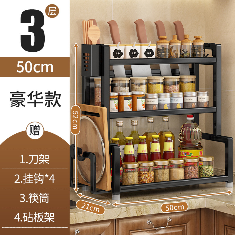 Cocina condimento almacenamiento rack encimera multifuncional condimento suministros utensilios de cocina Acero inoxidable multi-capa de almacenamiento rack