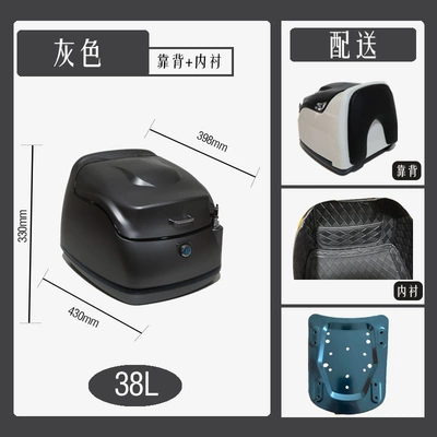 Electric car tail box | Honda Ns125La, Retro Trunk - grey-large