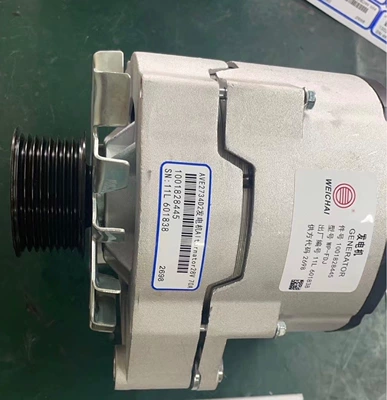 Generatorlar hissələri (Dinamo və detalları) generator applicable to
