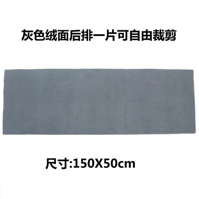 to size, anti-dirt, Car Carpet - gray-suede-rear-seat-cover-15050cm