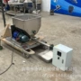 螺旋耐腐蚀化工粉体喂料机