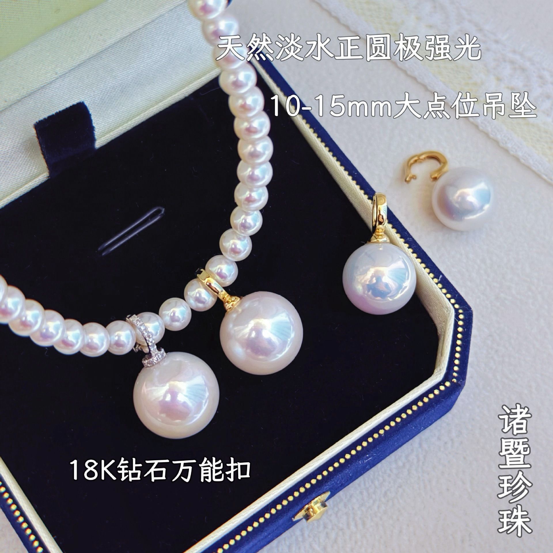 ����Դͷ18K����ʯ���ܿ�9-15mm���λ��Ȼ��ˮ��Բǿ�������׹