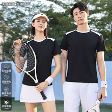 �ٸɈA�I�\��t�����ƏV���������ܲ��R���ɻ�ӷ��A�I����ӡlogo