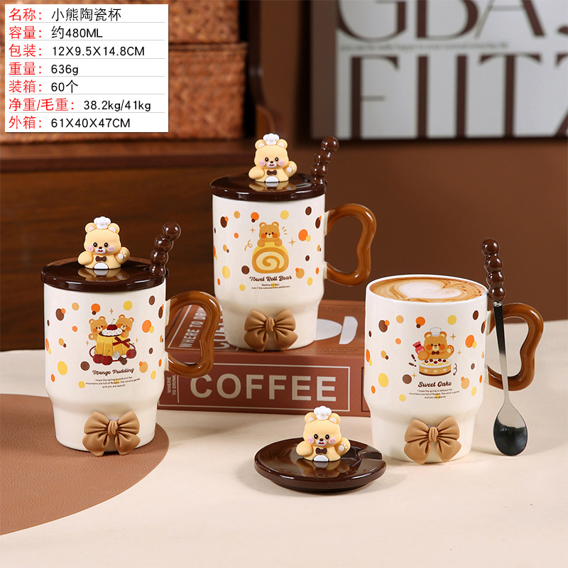 Taza grande de cerámica con tapa, diseño de gato, pareja, regalo adorable