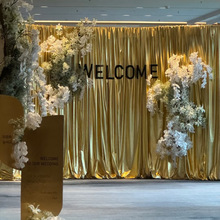 烫金布料婚庆节日舞台背景装饰布弹力桌布金色银色婚礼背景幕布