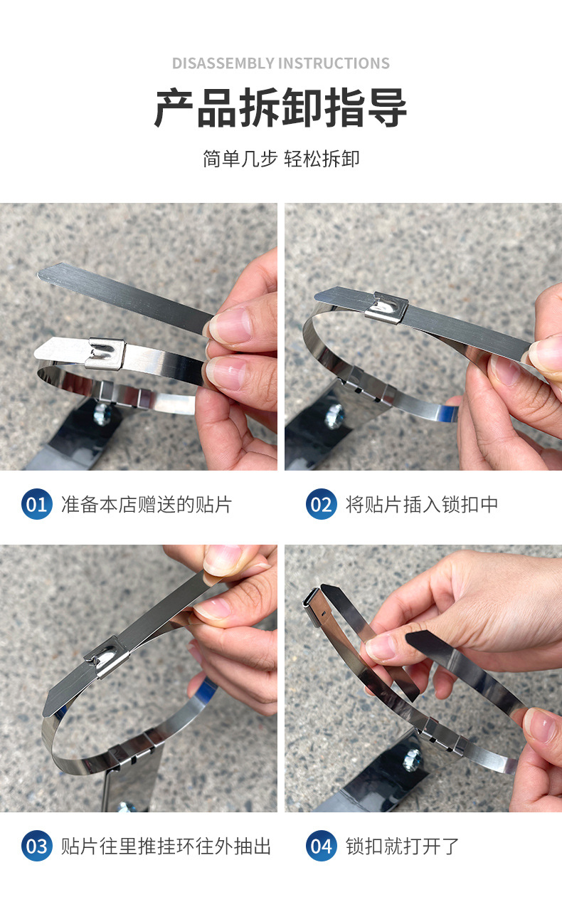 Car Anti-Static Grounding Strap Anti-Static Car Static Elimination Grounding Strip Wear-Resistant Exhaust Pipe Hanger