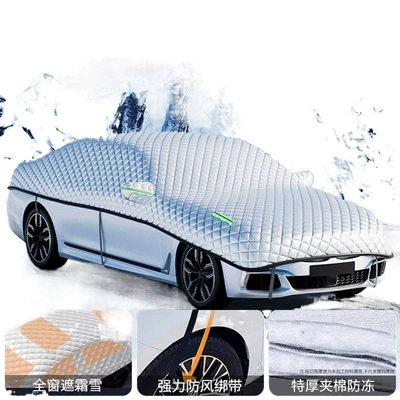 Car snow shield – snow cover, anti-snow and anti-frost