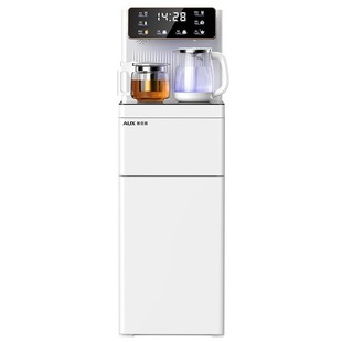 Oaks Intelligent Voice Tea Bar Machine Under-mounted Cold and Hot Dual-purpose Thermal Insulation Anti-dry Burning Jingdong Same YCB-28