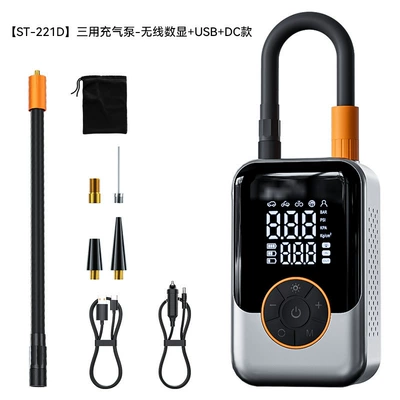 Hava nasosu Portable Bicycle Electric Tire - wireless-dual-screen-three-purpose-power-bank-cigarette-lighter