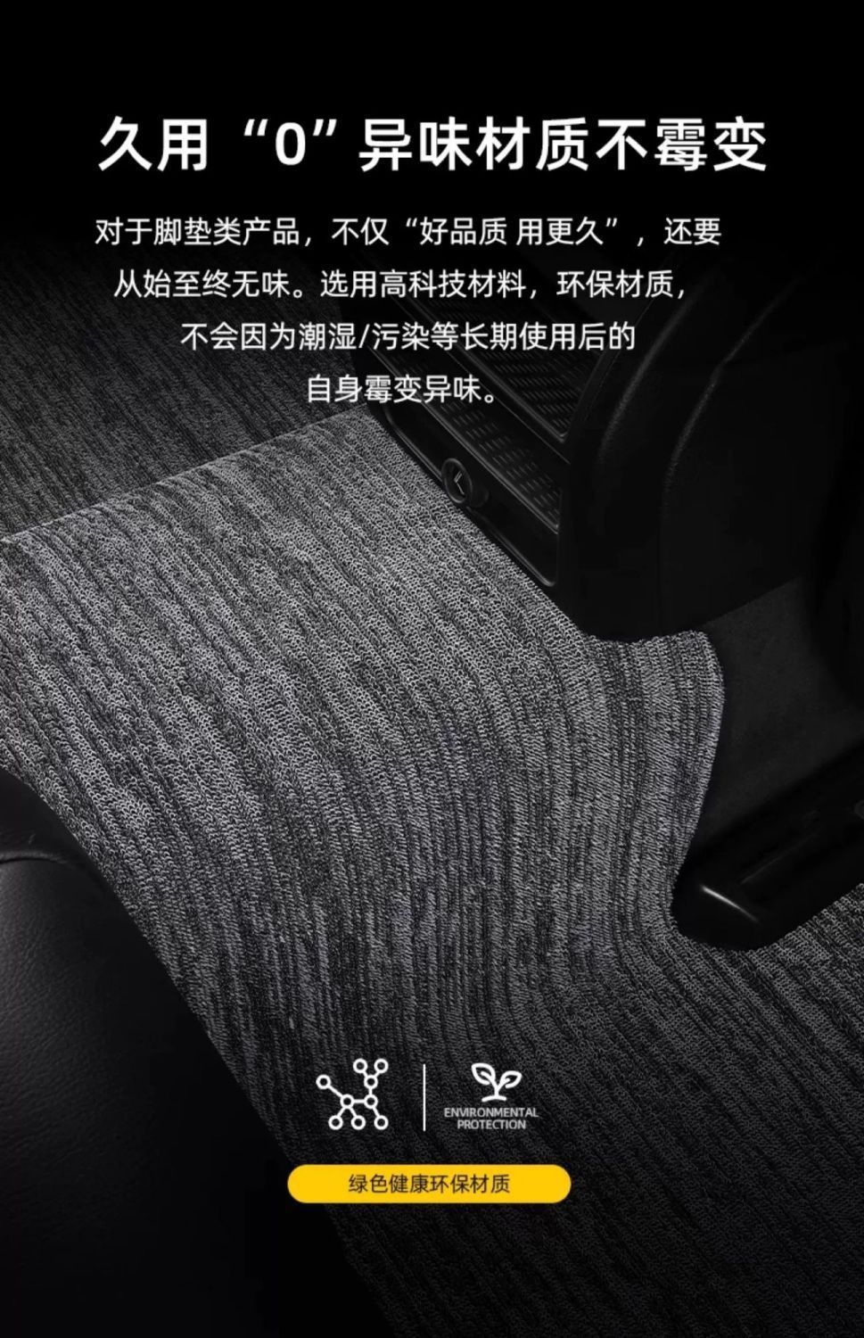 Suitable for new Toyota LingFang special foot mat silk ring Xuenis carpet type main and auxiliary driver rear car foot mat
