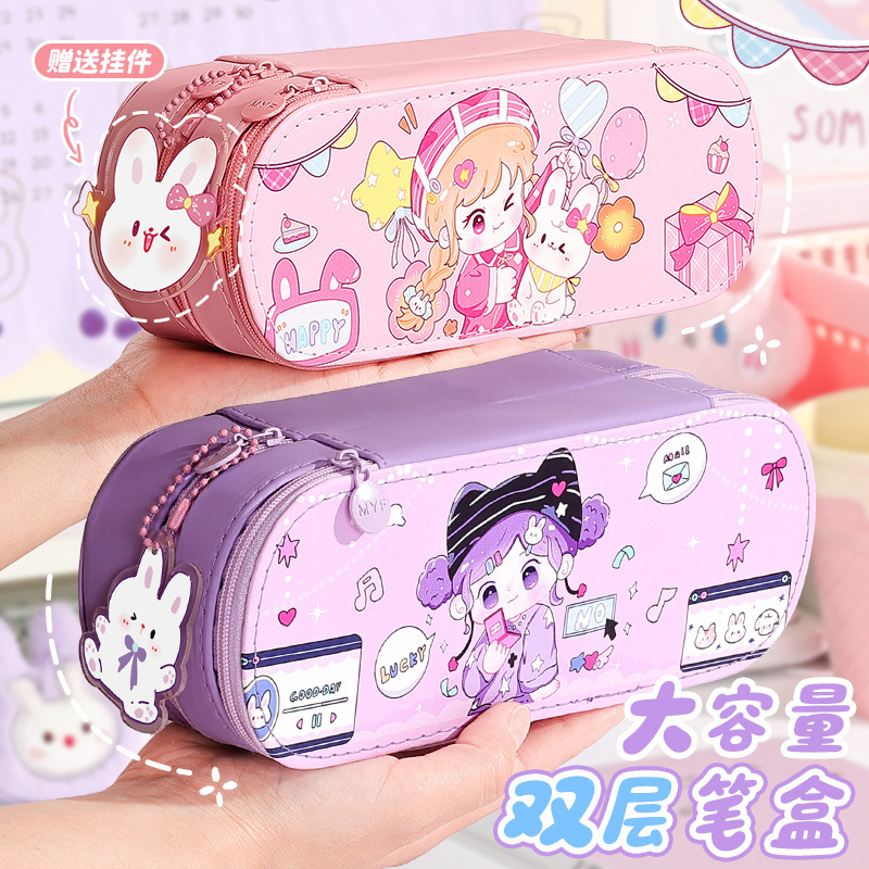 Muyanfang's New Double-Layer Large-Capacity Pencil Case, Pencil Bag, Ins-Style High-Appearance Cute Student Cartoon-Style Stationery Box Muyanfang's New Double-Layer Large-Capacity Pencil Case, Pencil Bag, Ins-Style High-Appearance Cute Student Cartoon-Style Stationery Box