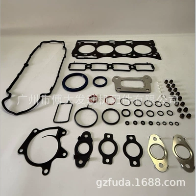 Cylinder and parts PR25DD cylinder head