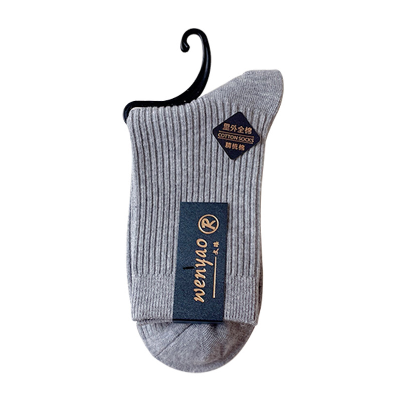 Calcetines Zhuji primavera y otoño de los hombres calcetines de tubo de algodón puro verano calcetines de los hombres absorbentes de sudor y desodorantes calcetines de los jóvenes calcetines de algodón