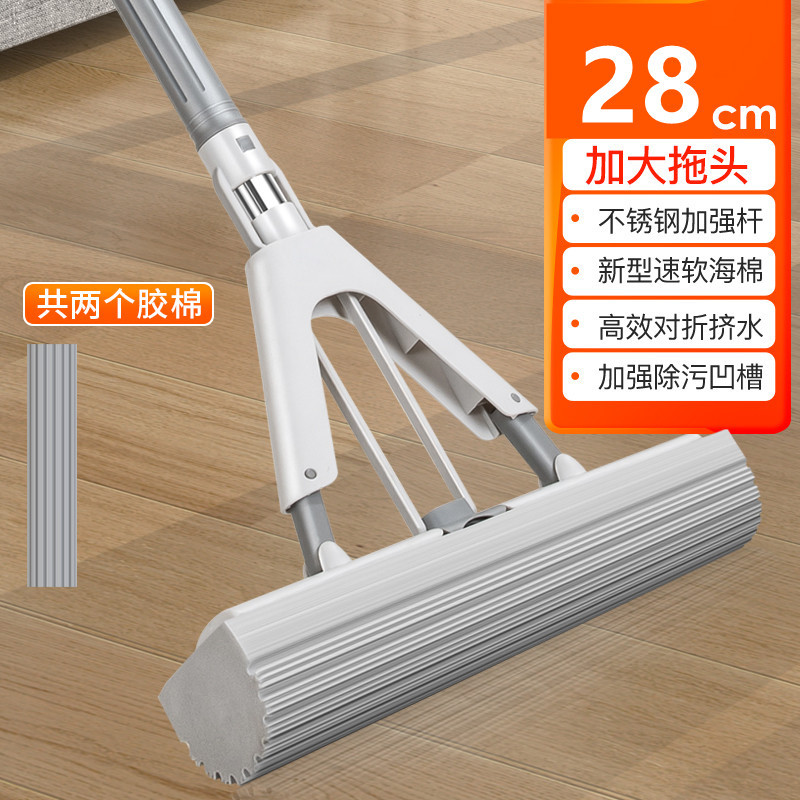 Fregona esponja al por mayor fregona de algodón de plástico para el hogar fregona perezosa absorbente mano libre plegable squeeze fregona de algodón